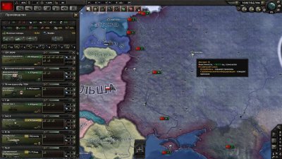 Hearts of Iron 4 v1.19.2.0