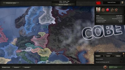 Hearts of Iron 4 v1.19.2.0