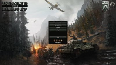 Hearts of Iron 4 v1.19.2.0