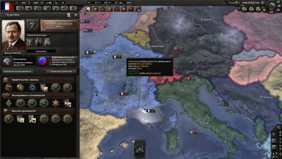 Hearts of Iron 4 v1.19.2.0