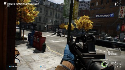 PayDay 2 ��������