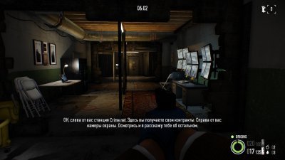 PayDay 2 ��������