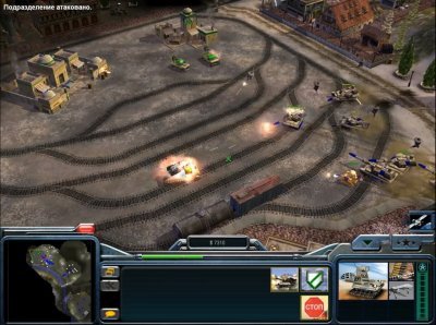 Generals Zero Hour