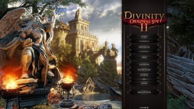 Divinity Original Sin 2 ��������