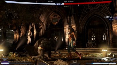 Injustice 2 ��������