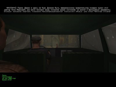 ������ ����� 2