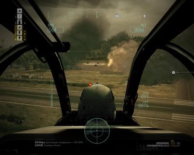 Operation Flashpoint Dragon Rising ��������