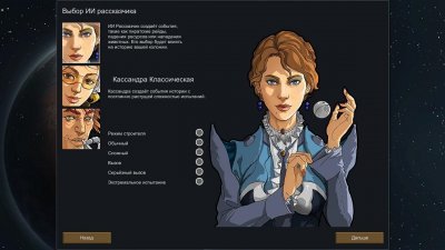Rimworld ��������� ������
