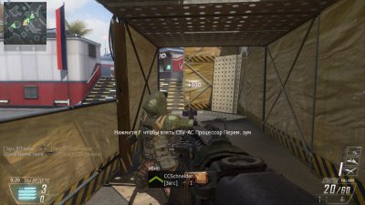 Black Ops 2 ��������