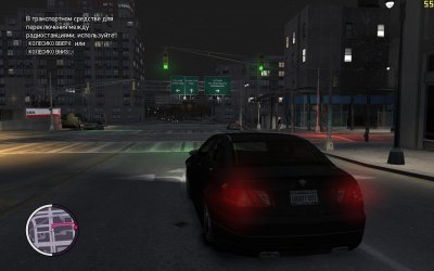 GTA 4 ��������