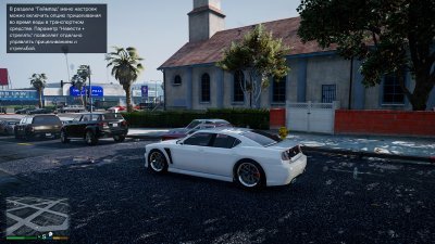 GTA 5 Redux 2026