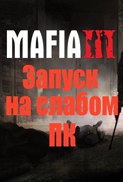 ����� 3 ��� ������ ��