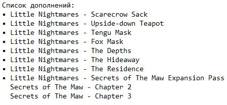 Little Nightmares Secrets of The Maw