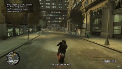 ��� 4 ������� ����