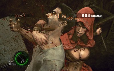 Resident Evil 5 ��������