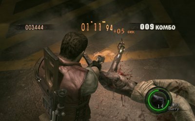 Resident Evil 5 ��������