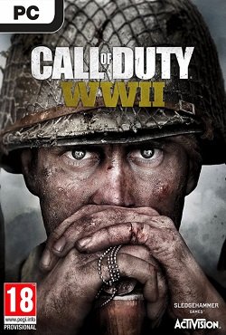 ��� �� ����� WWII 2017