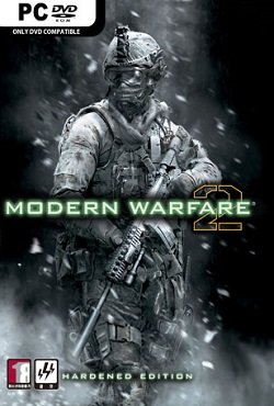 ��� �� ����� MW2