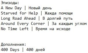 ������� �������� ���� 1 �����