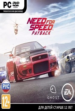 ��� ��� ���� 2017