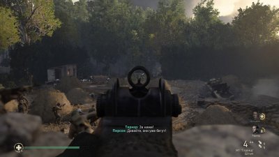 ��� �� ����� WW2