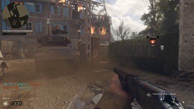 ��� �� ����� WWII 2017