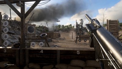 ��� �� ����� WWII 2017