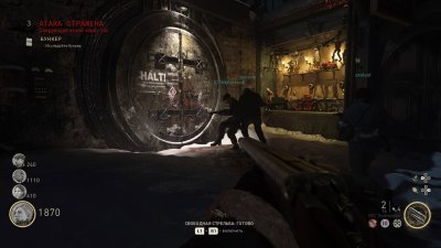 ��� �� ����� WWII 2017