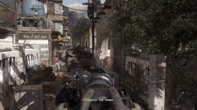 ��� �� ����� MW2