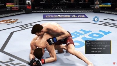 UFC 3 2018 � 2019