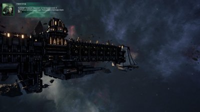 Battlefleet Gothic Armada � DLC