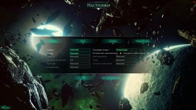 Battlefleet Gothic Armada � DLC