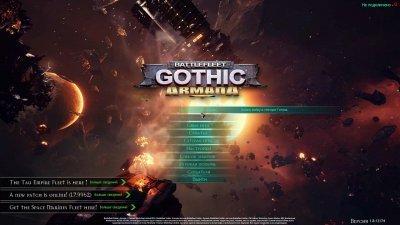 Battlefleet Gothic Armada � DLC