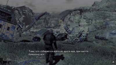 Metal Gear Survive ��������