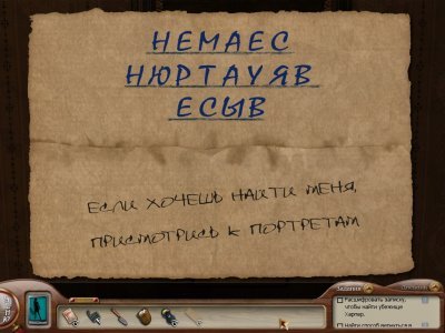 ����� ��� ������� �������� �������