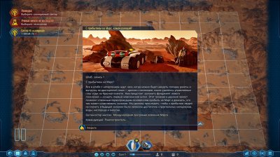 Surviving Mars ��������
