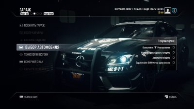 ��� ��� ���� ������