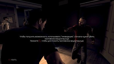 �������� ���� ���������