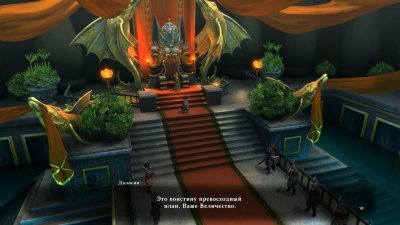 Ni No Kuni 2 Revenant Kingdom