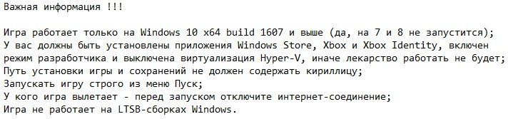 Gears of War 4 �������� Gears of War 4 ��������