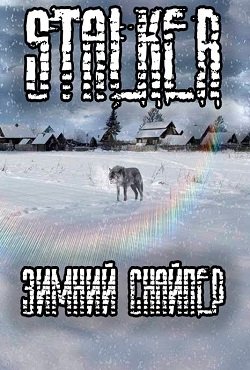 ������� ������ �������