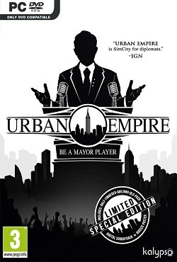 Urban Empire ��������