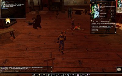 Neverwinter Nights ��������