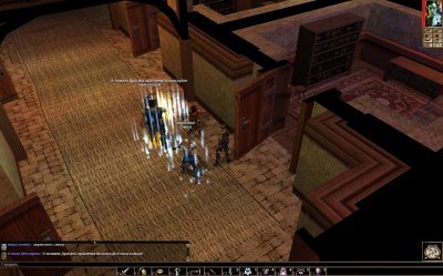 Neverwinter Nights ��������