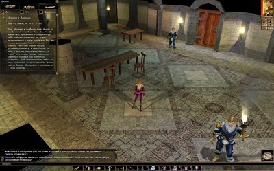 Neverwinter Nights ��������