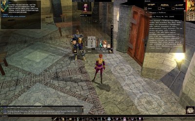 Neverwinter Nights ��������