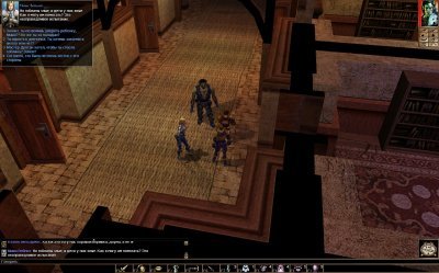 Neverwinter Nights ��������