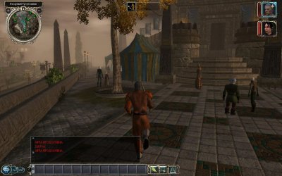 Neverwinter Nights 2 ��������