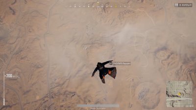 PUBG ��������