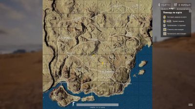 PUBG ��������